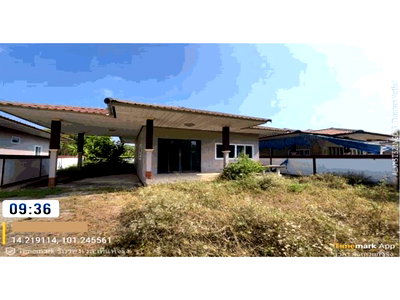 Land for sale King Mongkut s University of Technology North Bangkok Prachin Buri Campus : LAND 60.3 Sq.w. Muang Nakhon Nayok Nakhon Nayok for 1.2M