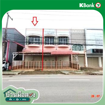 รูป อาคารพาณิชย์ 38.6 ตร.วา เมืองสกลนคร สกลนคร 6.2M - รูปที่ 27/29