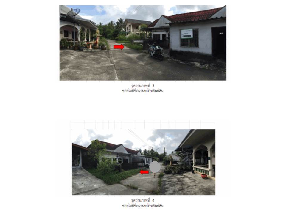 picture TOWN HOUSE 16 Sq.w. Pak Phanang Nakhon Sri Thammarat for 166,000 - 3/4
