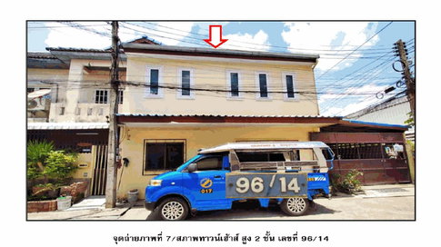 ที่ดินพร้อมสิ่งปลูกสร้าง 51 ตร.วา เพชรรัตน์ 2 เมืองสุราษฎร์ธานี สุราษฎร์ธานี 2.7M