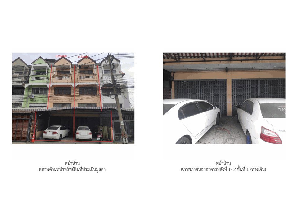 picture LAND 39.2 Sq.w. Phra Samut Jadee Samut Prakarn for 4.3M - 4/4