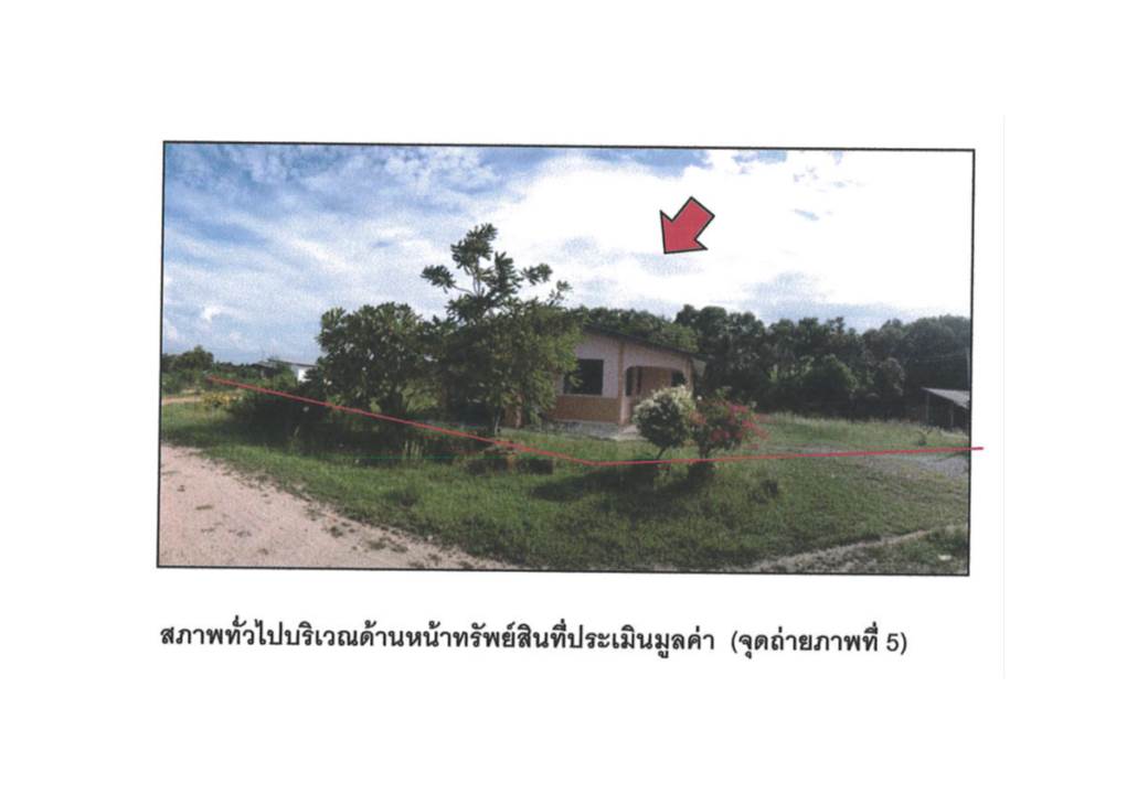 picture HOME 241 Sq.w. Singha Nakhon Songkhla for 1.4M - 1/5