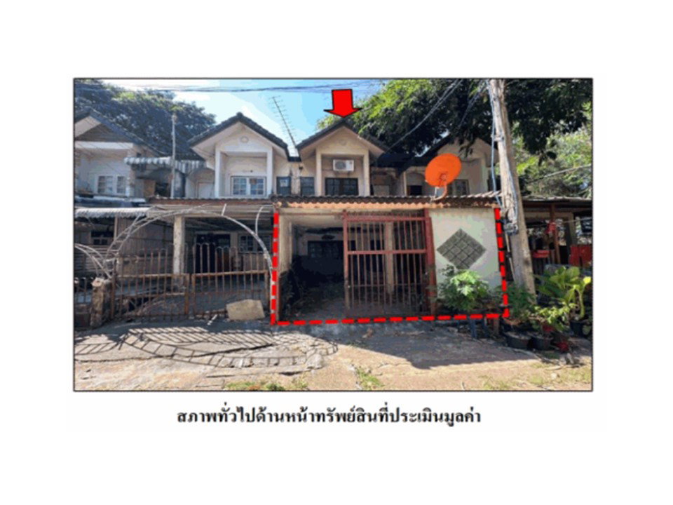 picture LAND 22.5 Sq.w. Muang Khon Kaen Khon Kaen for 1.2M - 5/9