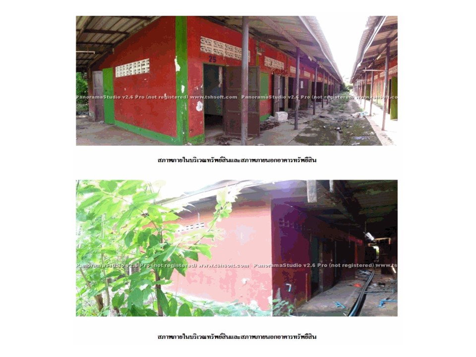 picture LAND 304 Sq.w. Kabin Buri Prachinburi for 3.4M - 6/7