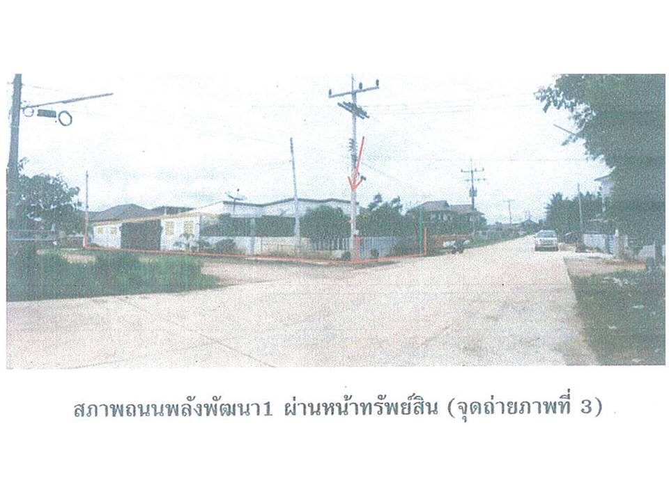 picture HOME 75 Sq.w. Sadao Songkhla for 2.2M - 4/5