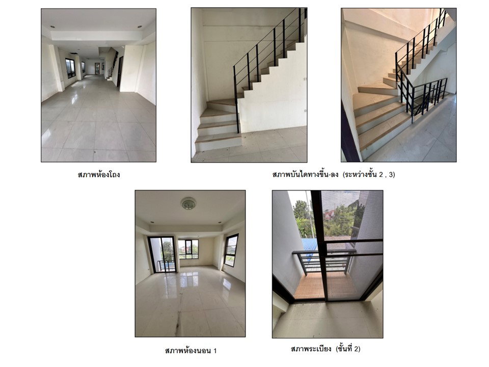 รูป ที่ดินพร้อมสิ่งปลูกสร้าง 33.1 ตร.วา บางใหญ่ นนทบุรี 3.1M - รูปที่ 3/4