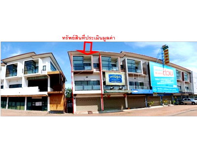 Land for sale Udon Thani city pillar shrine : LAND 25.2 Sq.w. Muang Udon Thani Udon Thani for 4.1M