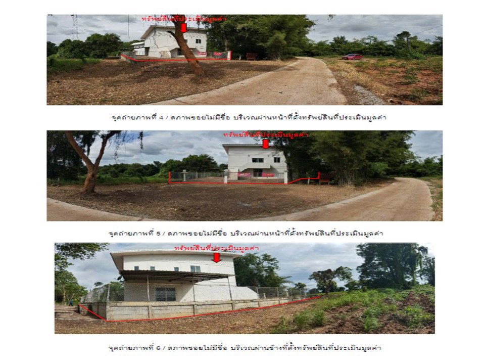picture HOME 96.9 Sq.w. Muang Tak Tak for 1.5M - 3/9