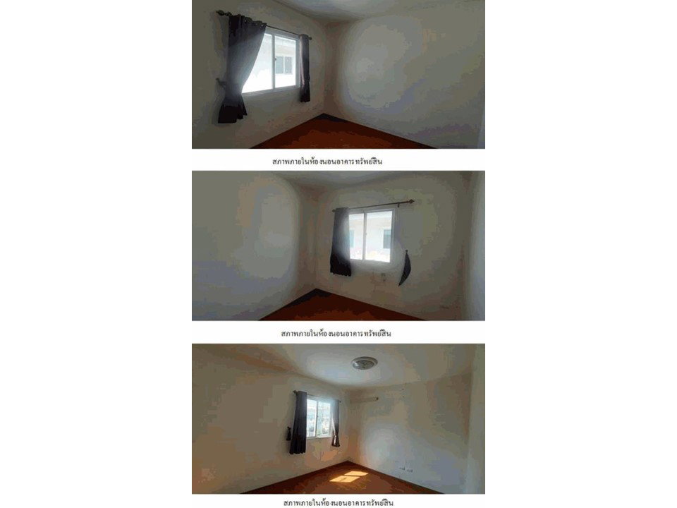 picture LAND 18 Sq.w. Muang Rayong Rayong for 1.5M - 5/5