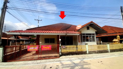 LAND 53 Sq.w. Muang Rayong Rayong for 2M