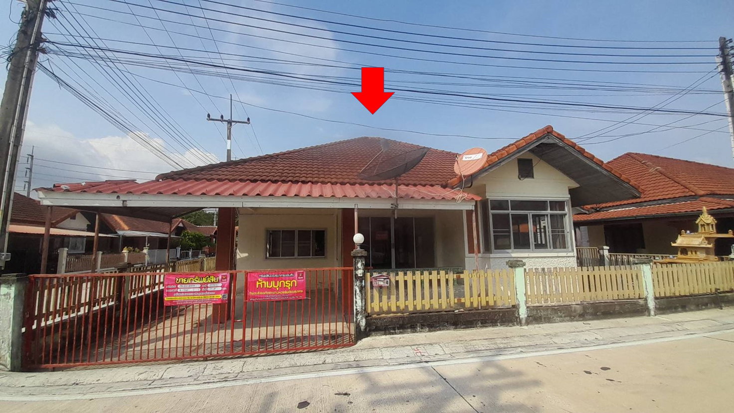 picture LAND 53 Sq.w. Muang Rayong Rayong for 2M - 1/9