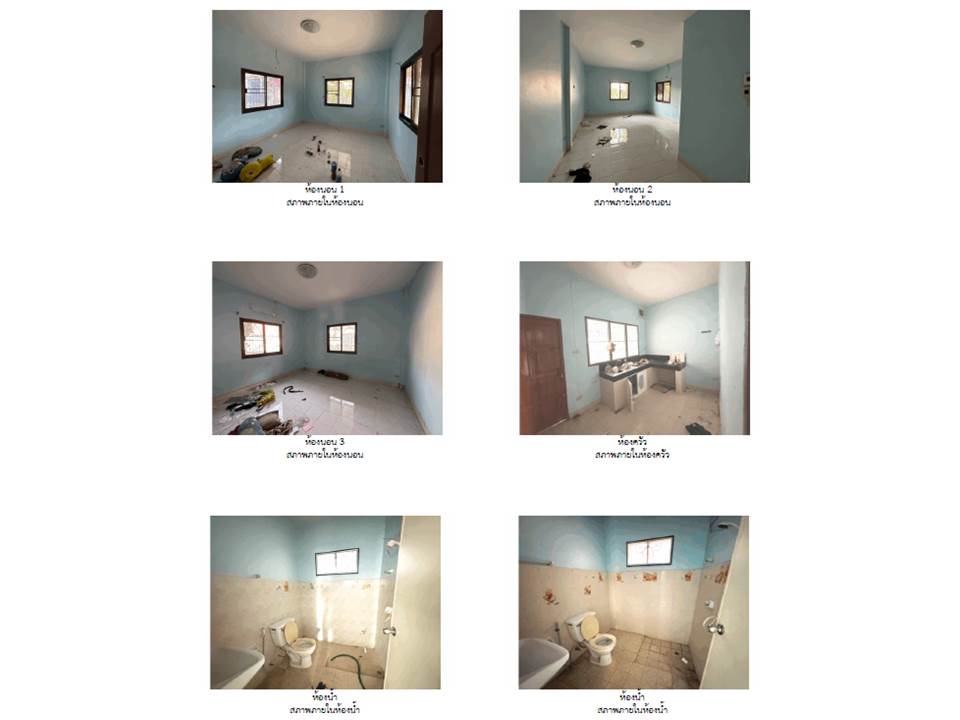 picture LAND 111.9 Sq.w. Muang Phitsanulok Phitsanulok for 1.9M - 5/7