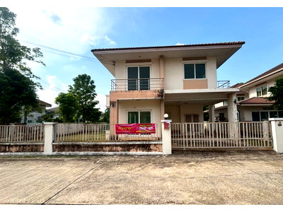 LAND 79.5 Sq.w. Muang Udon Thani Udon Thani for 3.6M