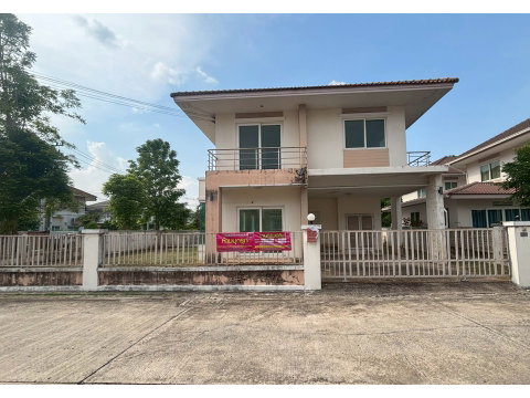 LAND 79.5 Sq.w. Muang Udon Thani Udon Thani for 3.6M