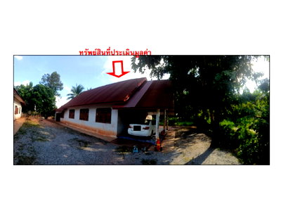 Houses for sale Ban Phu Udon Thani : HOME 159 Sq.w. Ban Phu Udon Thani for 446,000
