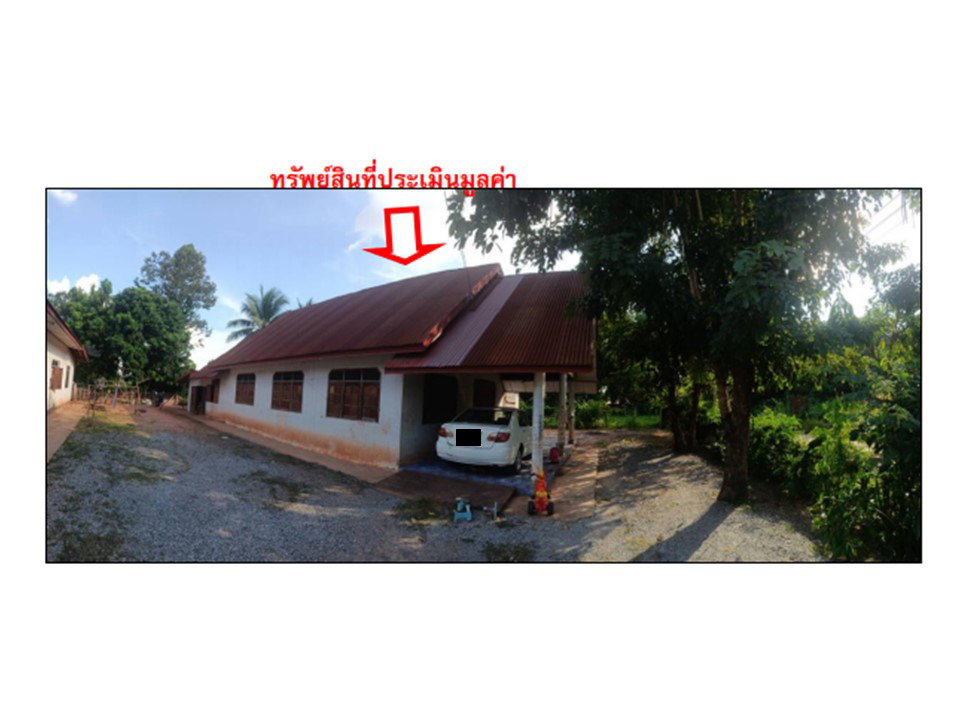 picture HOME 159 Sq.w. Ban Phu Udon Thani for 446,000 - 1/4