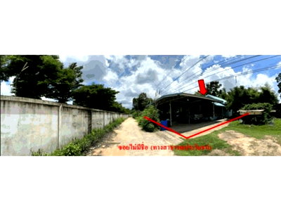 Land for sale Muang Samsip Ubon Ratchathani : LAND 1034.3 Sq.w. Muang Samsip Ubon Ratchathani for 1.5M