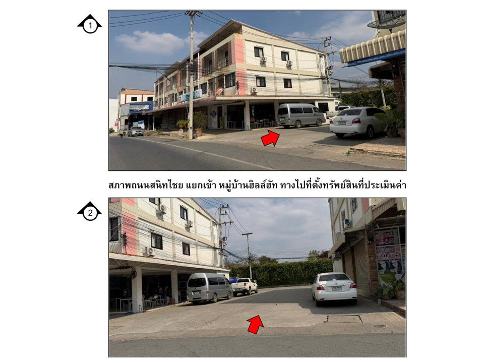 picture TOWN HOUSE 25.5 Sq.w. Muak Lek Saraburi for 1.7M - 2/4