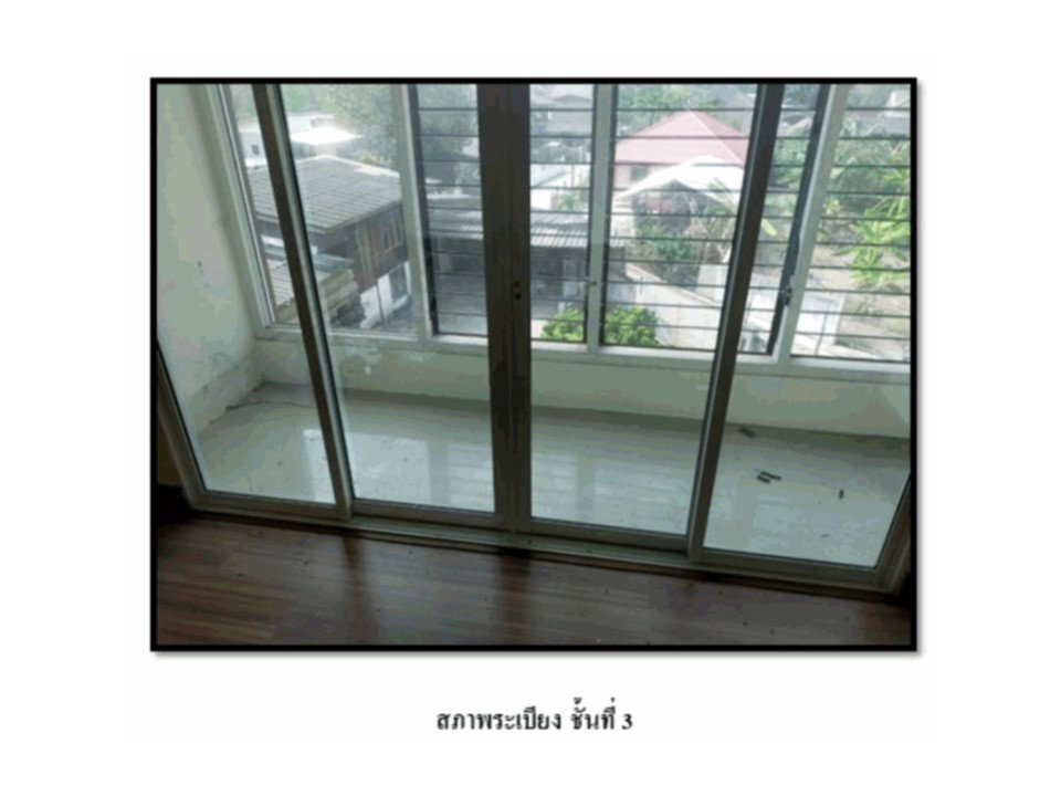 picture LAND 16.2 Sq.w. San Kamphaeng Chiang Mai for 2.3M - 9/9