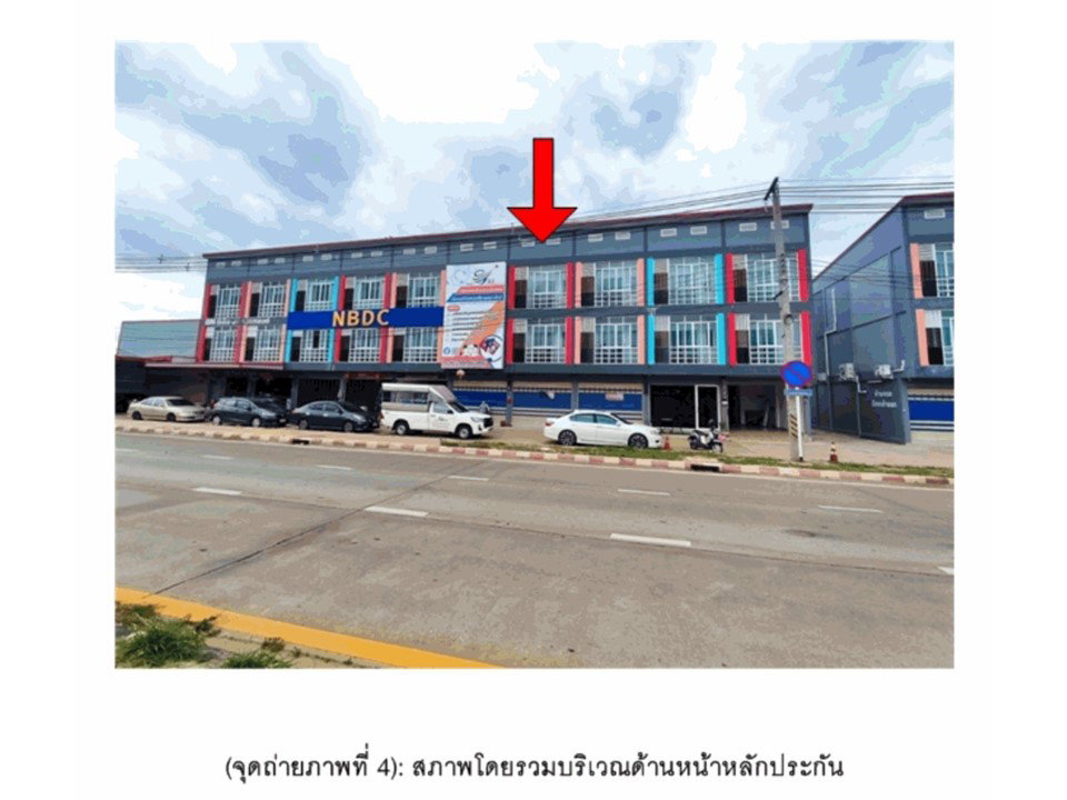 รูป ที่ดินพร้อมสิ่งปลูกสร้าง 15 ตร.วา เมืองราชบุรี ราชบุรี 2.5M - รูปที่ 5/7
