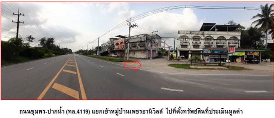 รูป ที่ดินพร้อมสิ่งปลูกสร้าง 35.7 ตร.วา หมู่บ้านเพชรธานีวิลล์ เมืองชุมพร ชุมพร 1.3M - รูปที่ 4/8