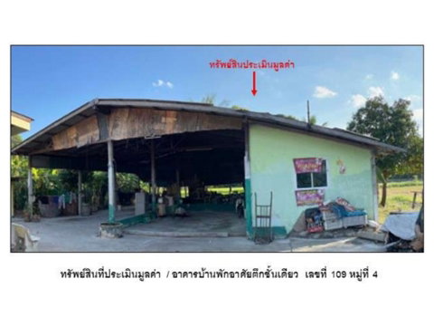 HOME 118 Sq.w. Khok Samrong Lopburi for 241,000