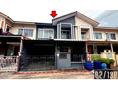 ที่ดิน โรงเรียนเปรมฤทัย : ที่ดินพร้อมสิ่งปลูกสร้าง 19.5 ตร.วา ฟ้าปิยรมย์ เรือนพฤกษ์ (เฟส 8) ลำลูกกา ปทุมธานี 1.9M