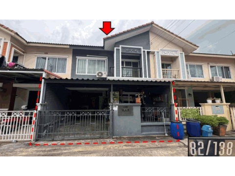 LAND 19.5 Sq.w. Lam Luk Ka Pathumthani for 1.9M