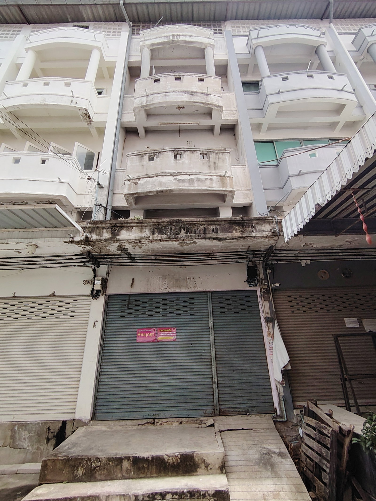 ขายที่ดิน 29 ตร.ว. เขตบางบอน