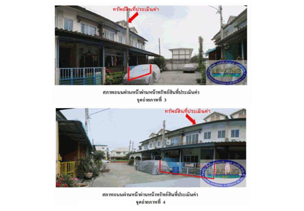 รูป ที่ดินพร้อมสิ่งปลูกสร้าง 21 ตร.วา นราวัลย์ วังน้อย พระนครศรีอยุธยา 1.2M - รูปที่ 3/4
