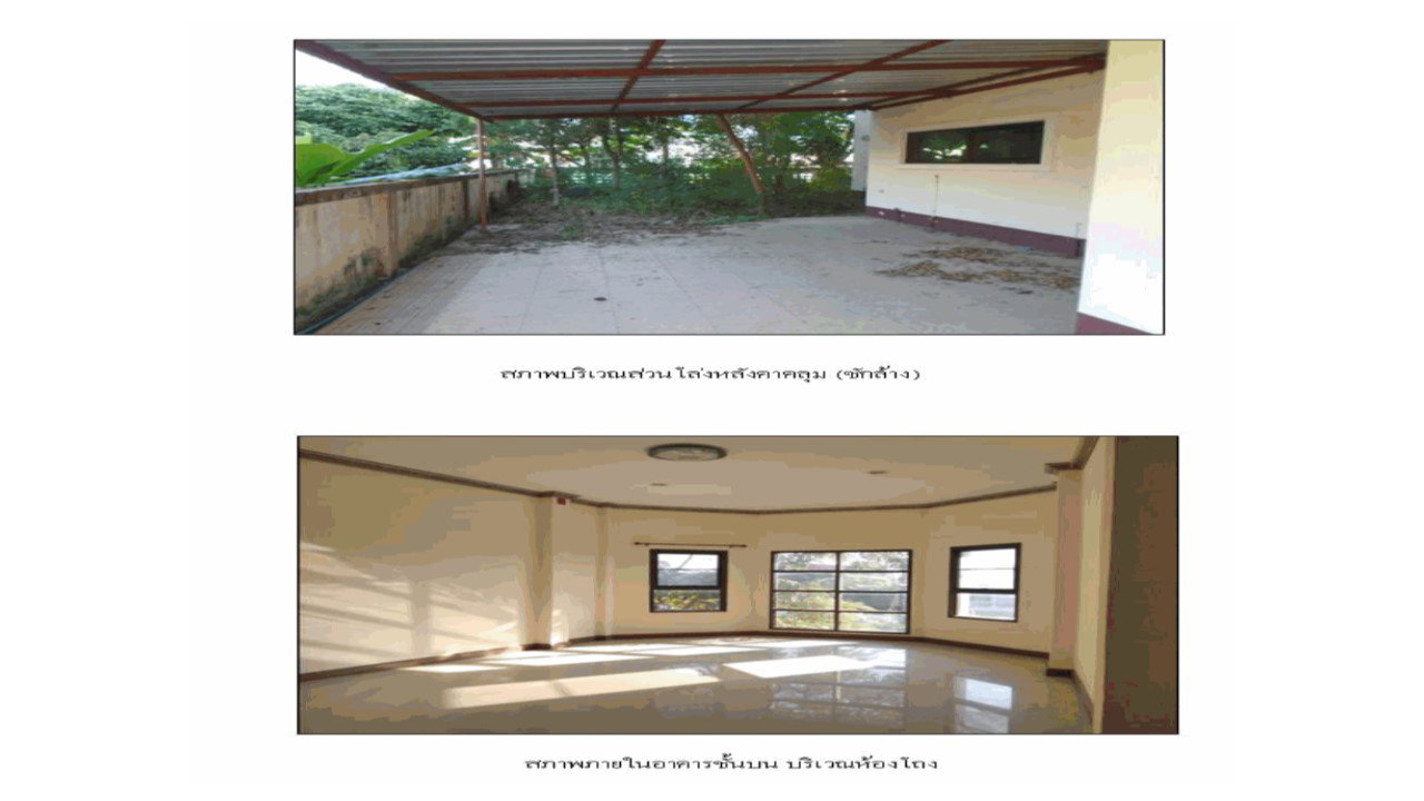 รูป ที่ดินพร้อมสิ่งปลูกสร้าง 169.5 ตร.วา สันป่าตอง เชียงใหม่ 4.9M - รูปที่ 8/10