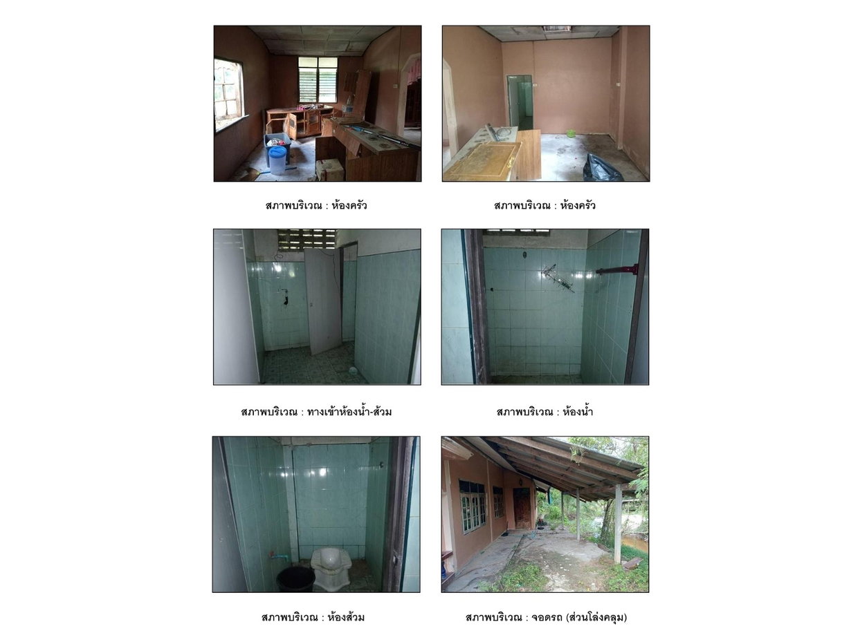 picture HOME 79 Sq.w. Khok Pho Pattani for 985,000 - 7/8