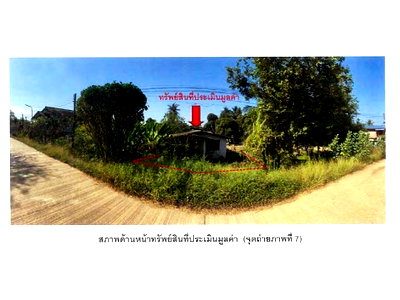 Houses for sale Si Sam Rong Sukhothai : HOME 49 Sq.w. Si Sam Rong Sukhothai for 210,000