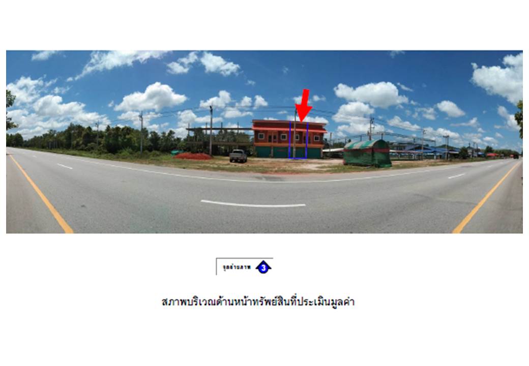 picture LAND 22.2 Sq.w. Chaiya Surat Thani for 1.8M - 4/4