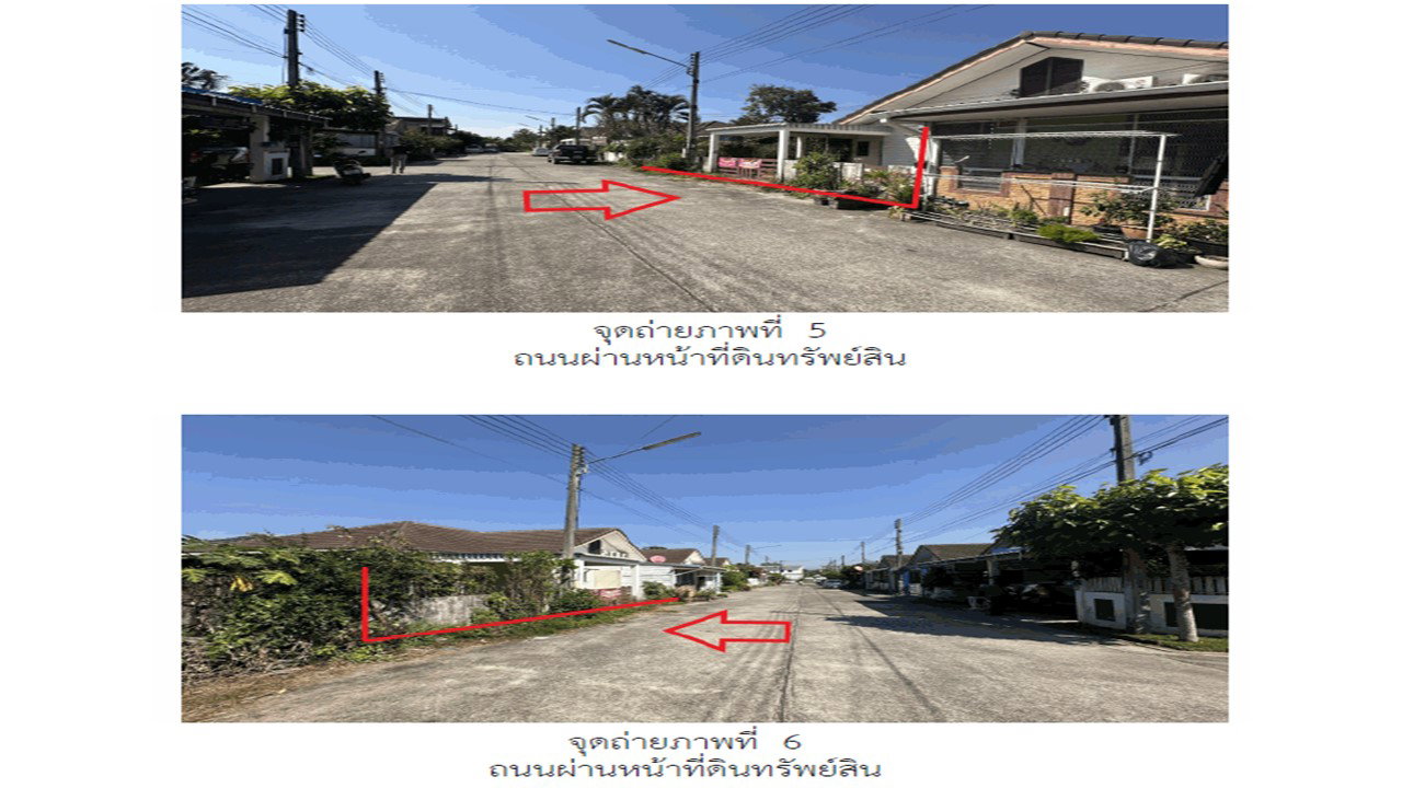picture LAND 42 Sq.w. Muang Chiang Rai Chiang Rai for 1.6M - 4/8