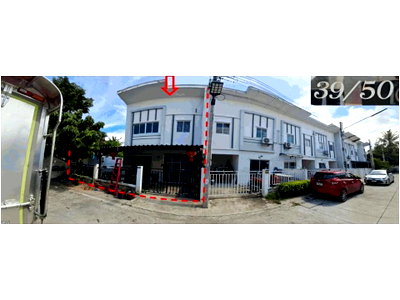 LAND 30.8 Sq.w. Muang Chon Buri Chonburi for 1.6M