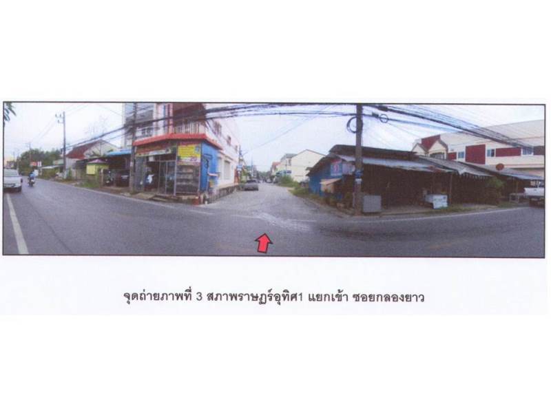 รูป ที่ดินพร้อมสิ่งปลูกสร้าง 24.4 ตร.วา เมืองสงขลา สงขลา 1.5M - รูปที่ 3/6