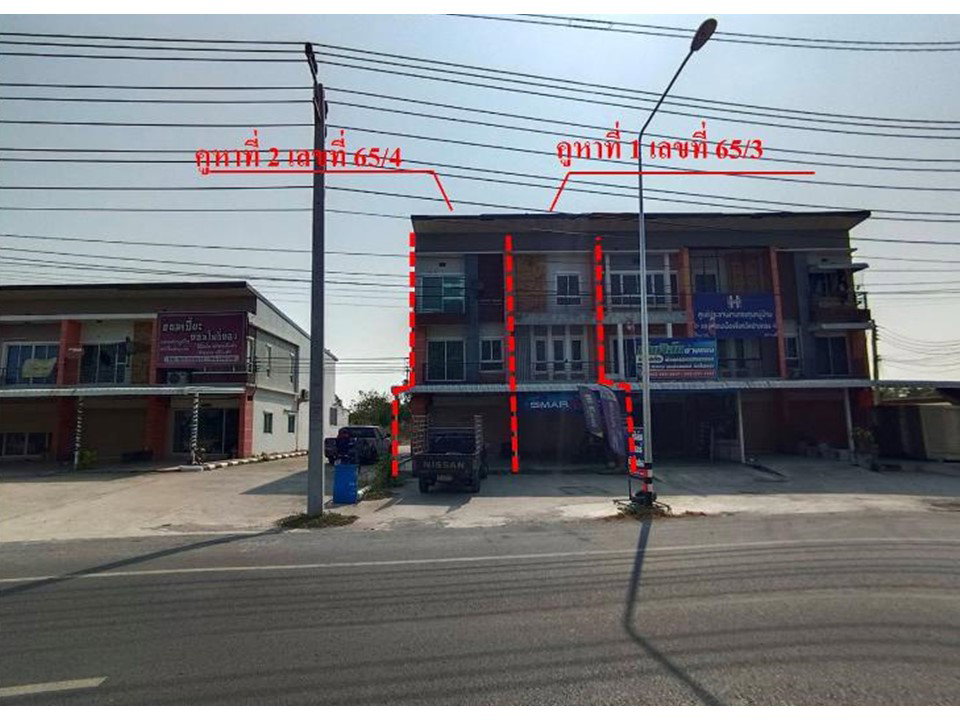 picture LAND 51 Sq.w. Muang Ang Thong Angthong for 4.6M - 1/4