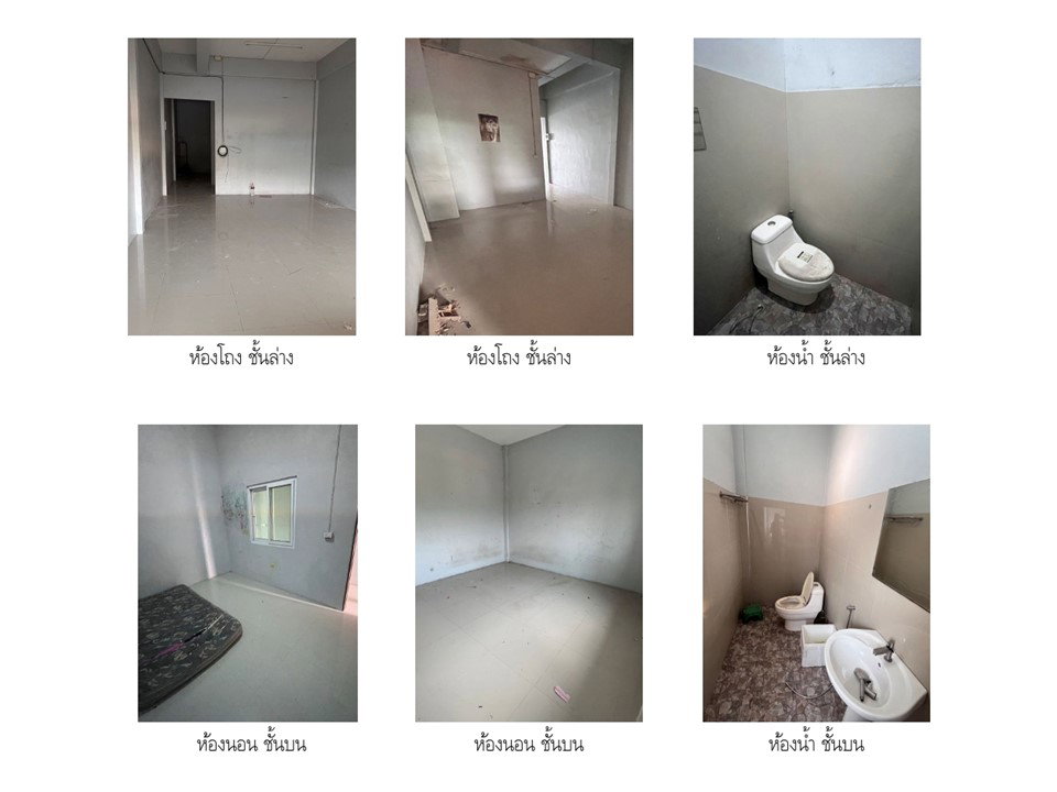 picture LAND 31.2 Sq.w. Muang Chanthaburi Chanthaburi for 1.9M - 4/4