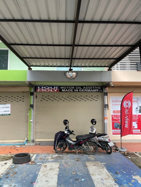 picture LAND 22.6 Sq.w. Muang Chiang Rai Chiang Rai for 4.3M - 4/6