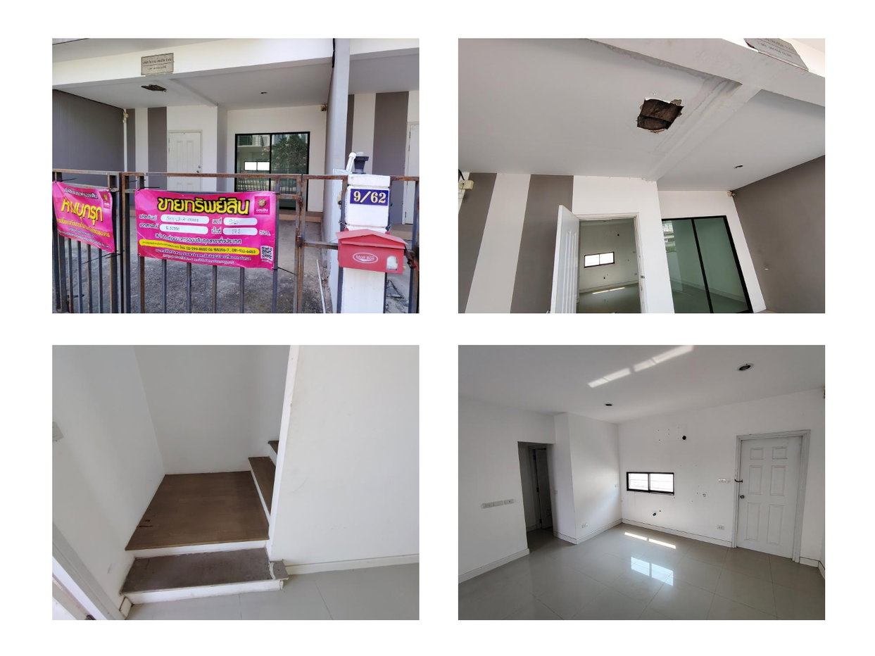 picture LAND 17.2 Sq.w. Sai Mai Bangkok for 2.9M - 5/6