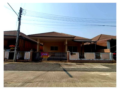 HOME 50 Sq.w. Muang Khon Kaen Khon Kaen for 2.3M