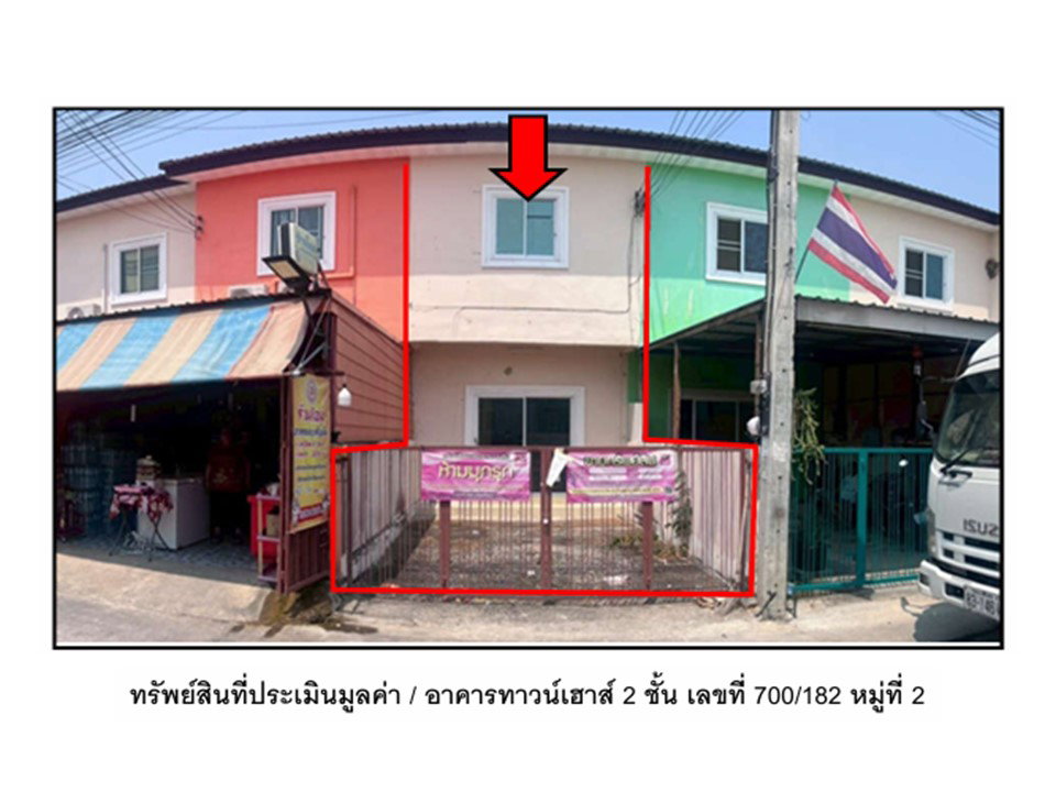 รูป ที่ดินพร้อมสิ่งปลูกสร้าง 21 ตร.วา ชมน์ศมนต์ เมืองนครสวรรค์ นครสวรรค์ 695,000 - รูปที่ 1/10