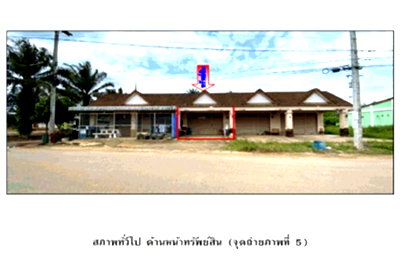 Land for sale Surat Thani : LAND 25 Sq.w. Prasaeng Surat Thani for 750,000