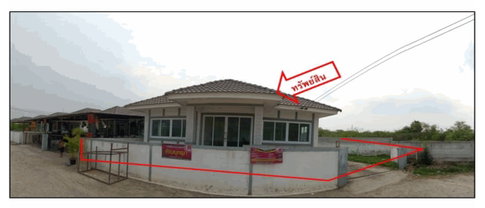 HOME 57.6 Sq.w. Muang Nakhon Ratchasima Nakhon Ratchasima for 1.4M