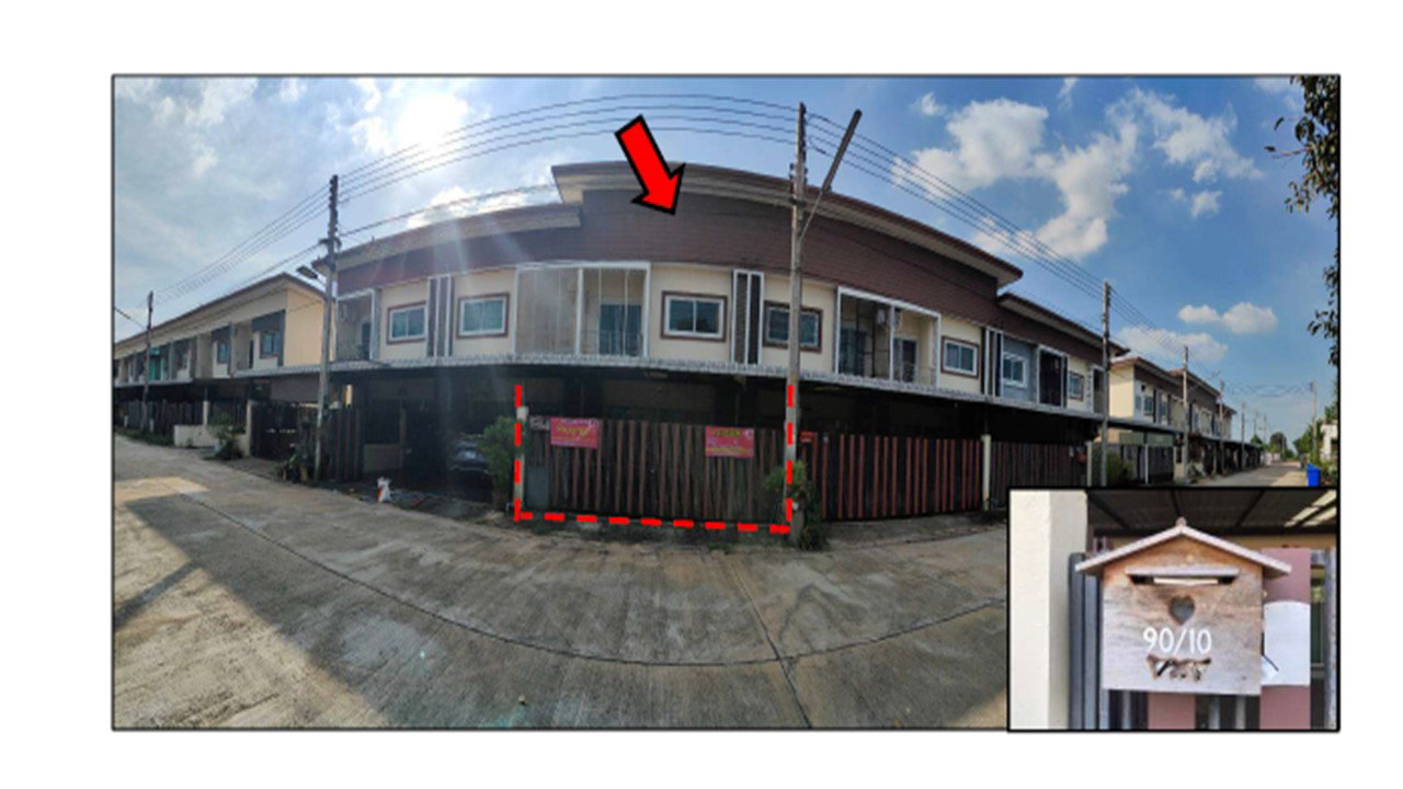 picture LAND 25 Sq.w. Muang Phitsanulok Phitsanulok for 1.5M - 2/8