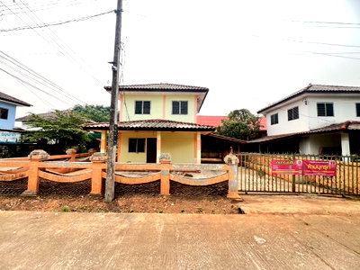 LAND 50 Sq.w. Chiang Saen Chiang Rai for 910,000
