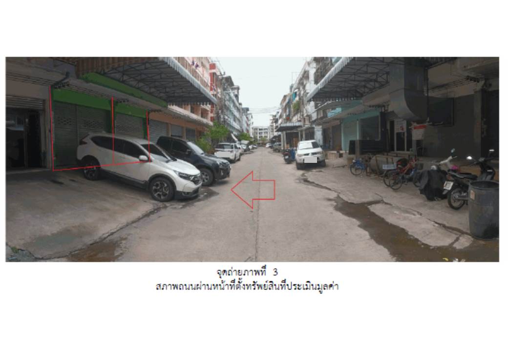 รูป ที่ดินพร้อมสิ่งปลูกสร้าง 48 ตร.วา เขตบางบอน กรุงเทพมหานคร 4.1M - รูปที่ 4/4