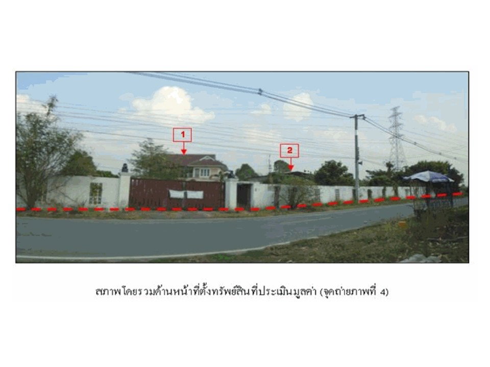 รูป ที่ดินพร้อมสิ่งปลูกสร้าง 1778.6 ตร.วา สรีดอนต้น เมืองลำพูน ลำพูน 5.3M - รูปที่ 8/8