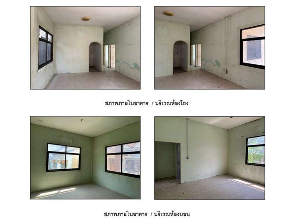 รูป ที่ดินพร้อมสิ่งปลูกสร้าง 50 ตร.วา ชัยบาดาล ลพบุรี 592,000 - รูปที่ 5/6
